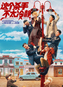 高清性色生活片久久久
